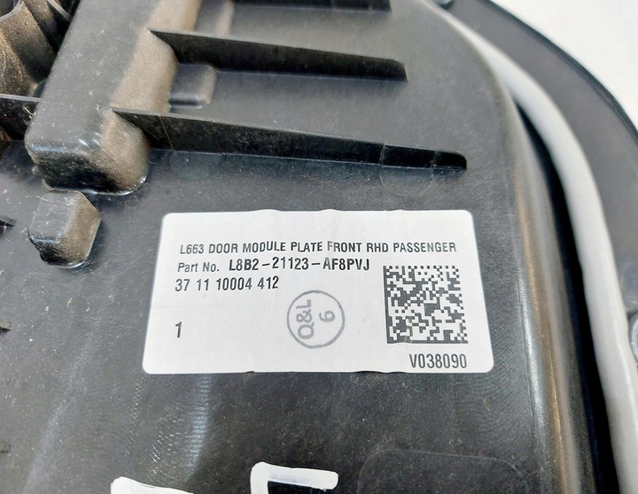 фото №8, Land rover defender l663 21r. боковина двері лівий перед l8b2-21123-af