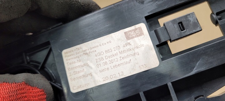 фото №12, A6 c7 4g захист кришка попільнички перед 4g0863273 25s a7 4g