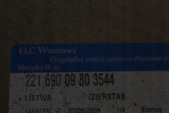 фото №6, Планка дахова права mercedes w221 2216900980
