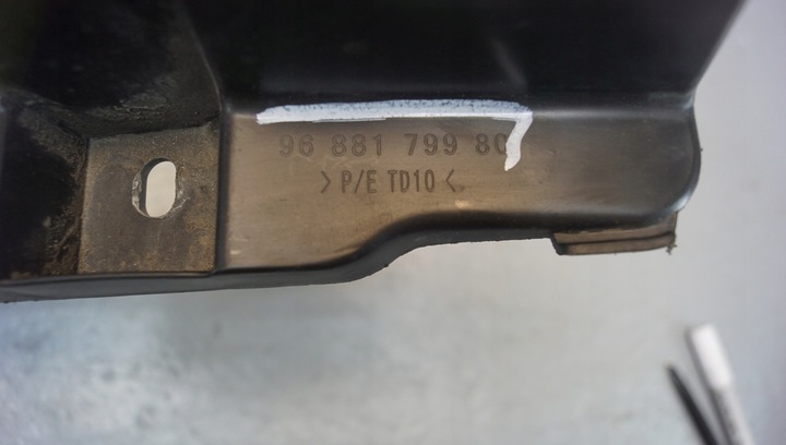 фото №8, Салазки бампера зад citroen ds4 9688179980 9688180180 9688180080 комплект