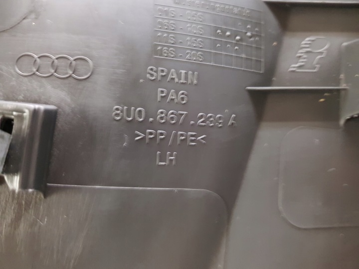 фото №15, Audi q3 защита обшивка стойка левого 8u0867239a
