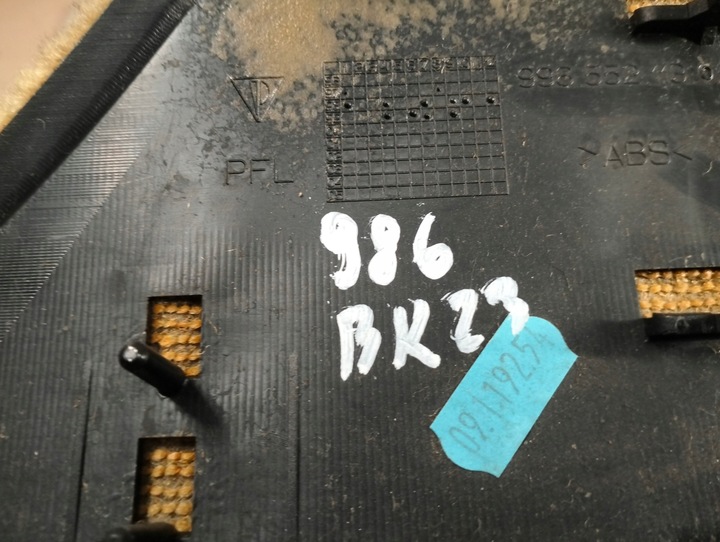 фото №4, Porsche boxster захист корпус тунелю 996552113