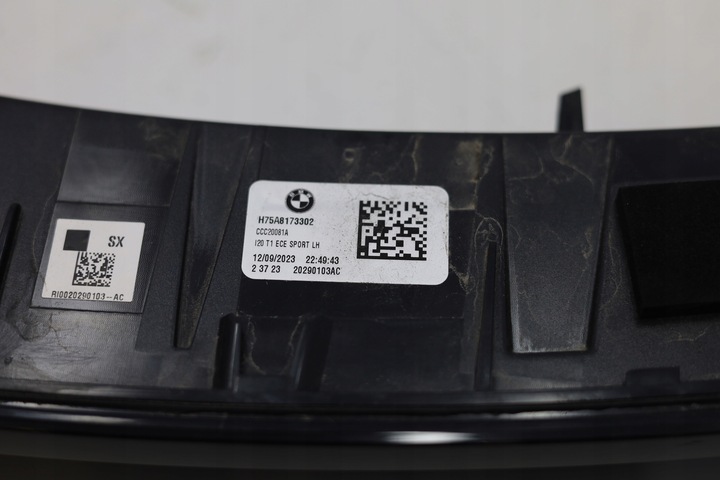 фото №7, Лампа лампи права ліва зад задня bmw ix i20 sport європа 5a81734 5a81733