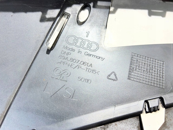 фото №11, Спойлер накладка бампера перед audi q4 e-tron 89a807061a