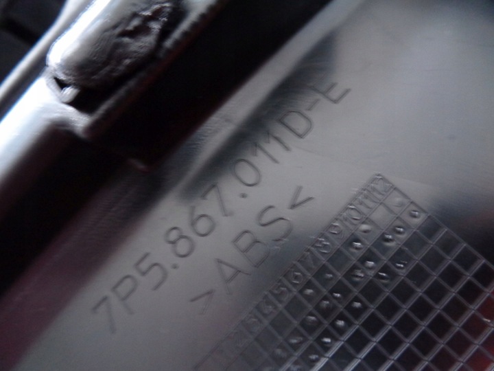 фото №6, Porsche cayenne ii 7p5 14r. оббивка кришки