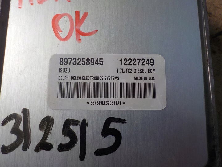 фото №7, Opel meriva 1.7 набор стартовый 24445098