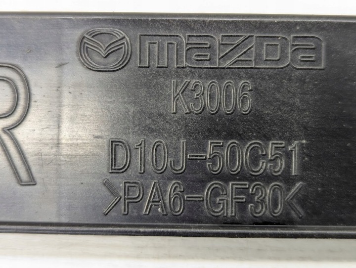 фото №6, Кронштейн  бампера mazda cx-3 зад заднее d10j50c51