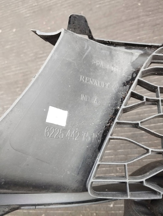 фото №9, Решітка решітка бампера перед sandero ii logan ii рестайлінг 17- 622544275r