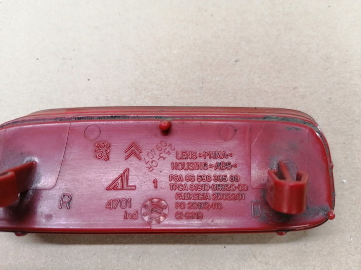 фото №4, Лампа отражатель зад левый / правые fiat scudo ii jumpy