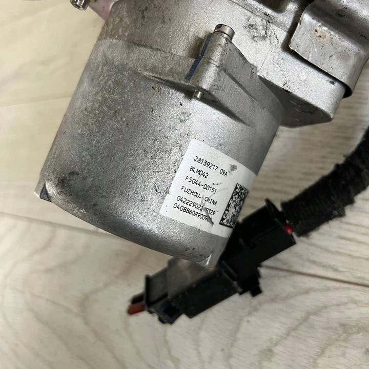 фото №10, Opel mokka a усилитель электрические колонка uk 2813921709a