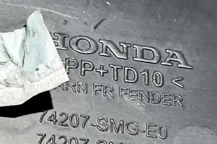 фото №1, Накладка передньої лівого крила honda civic viii хетчбек fn, fk