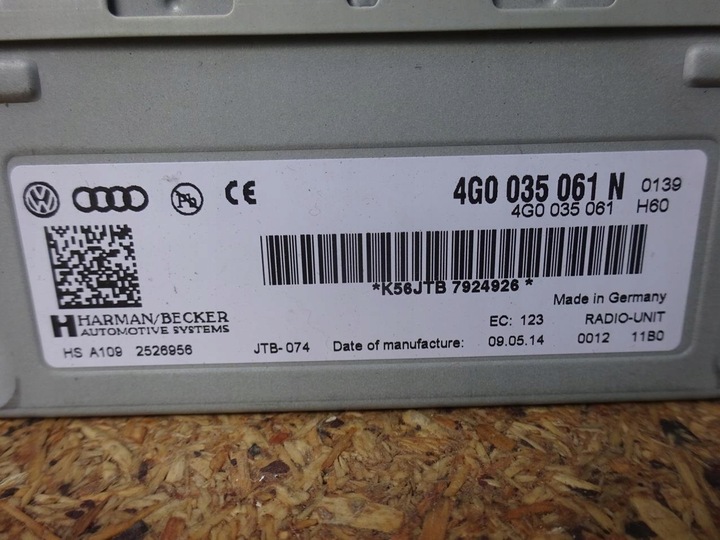 фото №15, Audi a5 8t рестайлинг модуль тюнер радио радио harman becker 4g0035061n