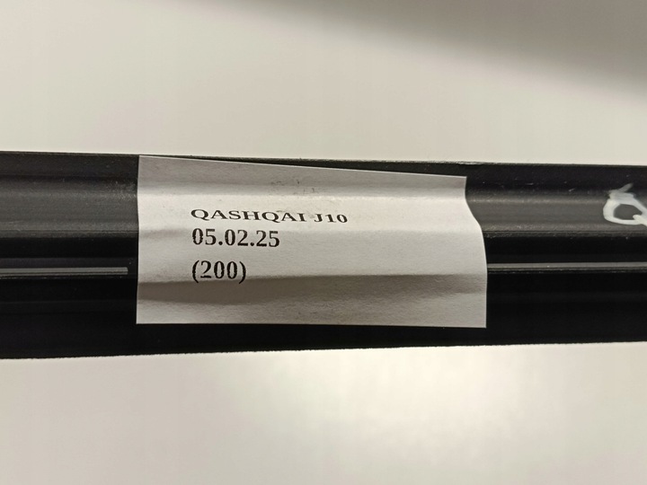 фото №8, Планка накладка ліва перед nissan qashqai i j10