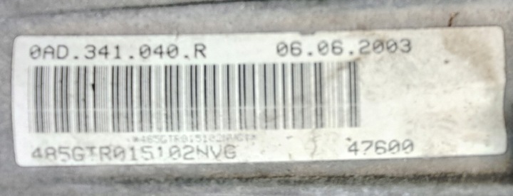 фото №9, Audi a8 4.0 d автоматическая коробка передач 1068401159-02