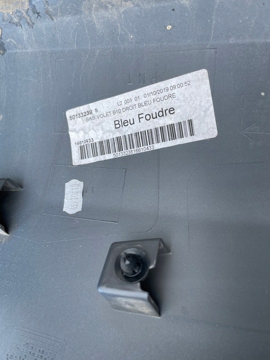 фото №7, Renault zoe ii правая планка пороговая terqg