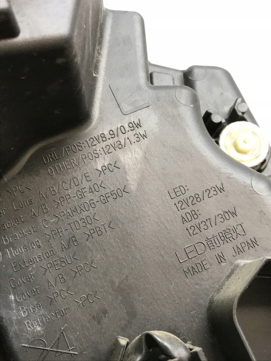 фото №13, Лампа левая subaru legacy outback полный led 17-