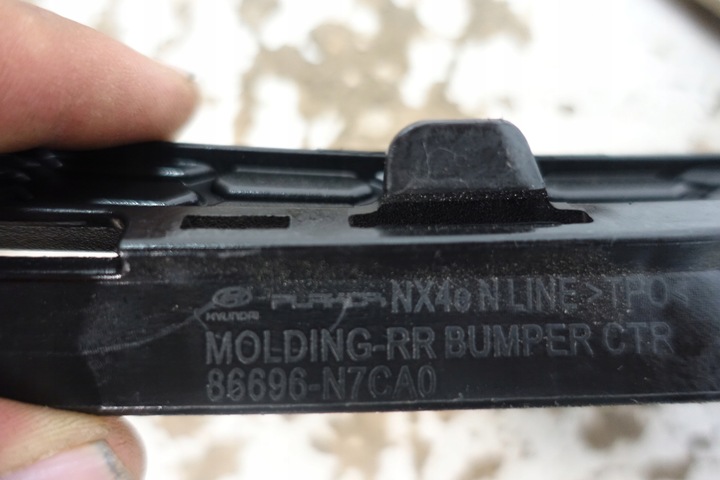 фото №8, Планка бампера зад hyundai tucson iv n line 20-