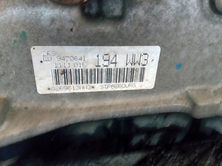 фото №7, Bmw 3 g20 коробка передач коробки передач 9470641 2.0 i ga8l51cz