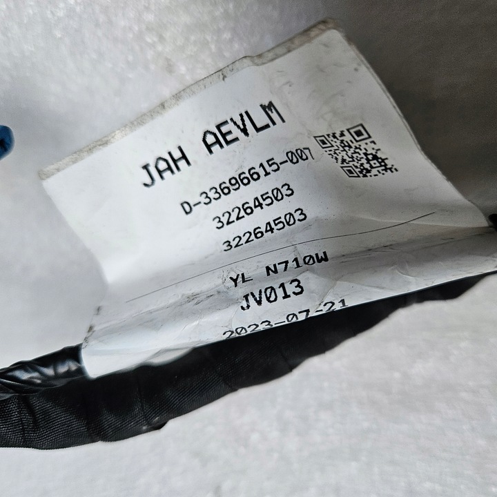 фото №11, Жгут установка pdc volvo xc60 xc 60 ii зад задняя балка 31407983 32264503