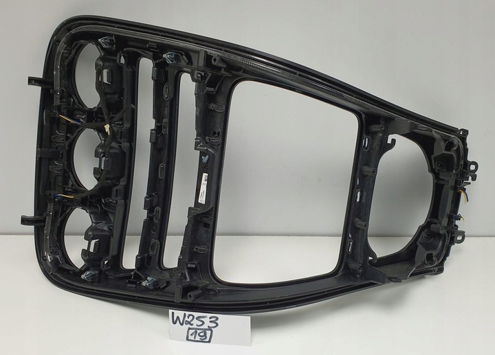 фото №9, Рамка защита dekor консоли mercedes glc w253