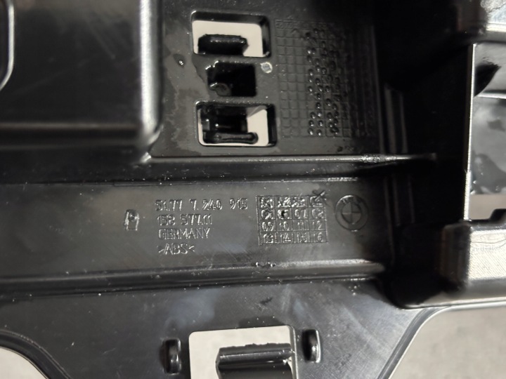 фото №9, Кріплення порога bmw 1 f20 51777240915 10845362 3.0l 250kw 2017
