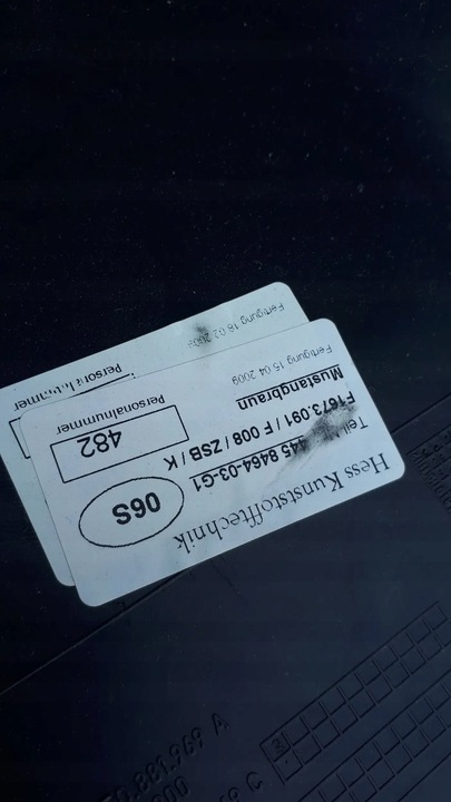 фото №11, S4 b8 a4 защита спинка сиденья сетка защита колонки вентиляция