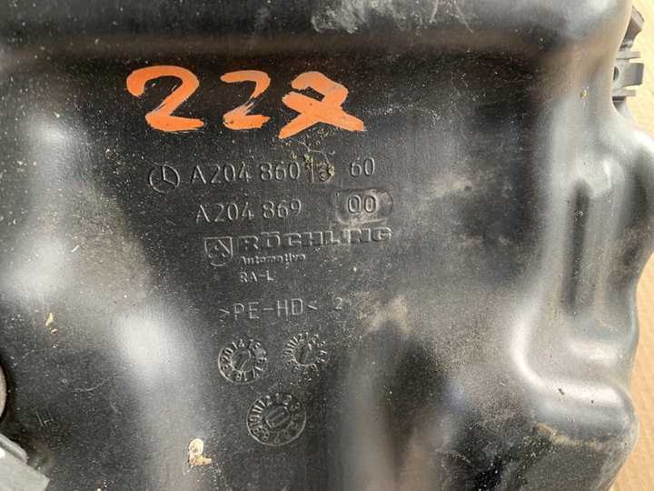 фото №8, Бак омывателя mercedes w204 w212