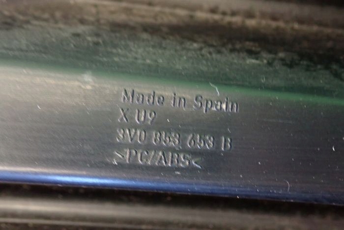 фото №9, Skoda superb iii рестайлінг 19- решітка решітка радіатора