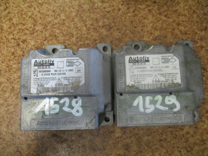 фото №5, Модуль датчик air bag peugeot 407 9655880880