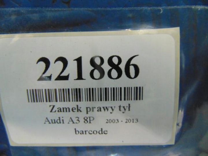 фото №8, Audi a3 8p замок дверь правые зад 4f0829016