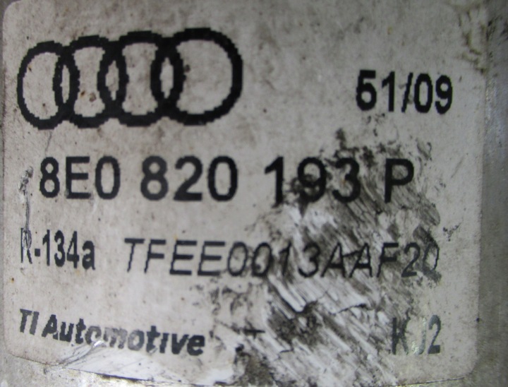 фото №7, Exeo audi a4 b7 осушитель кондиционера 8e0820193p