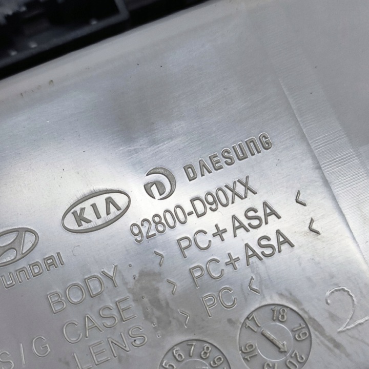 фото №7, Kia niro 2021 світло сидіння передньої