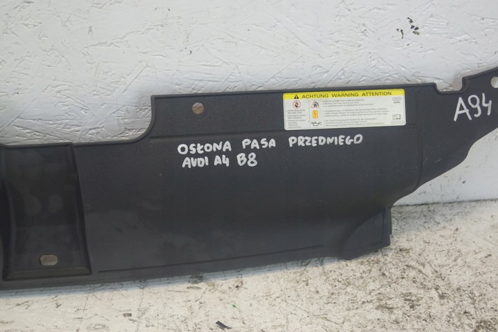 фото №6, Захист ременя передньої audi a5 8t рестайлінг 8t0807081b