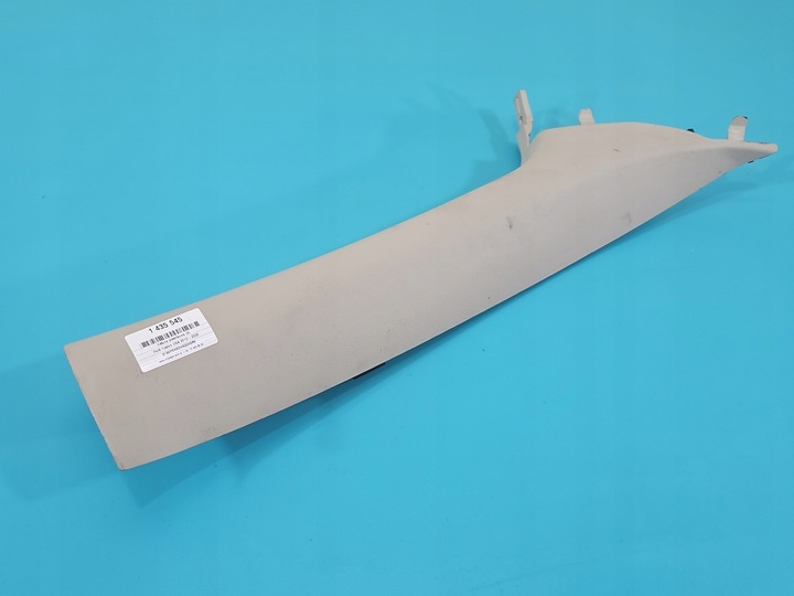 фото №1, Защита заглушка пластик ford fusion usa 2012-2020 hs73-f00292f