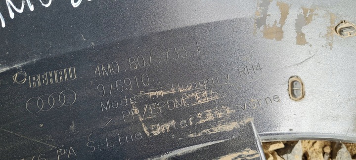 фото №8, Sq7 4m рестайлінг q7 накладка спойлер бампера перед sline lz7s 4m0807733f