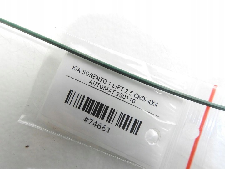 фото №8, Джгут установка двигуна kia sorento i рестайлінг 2.5 crdi 91401-3e012-c