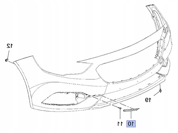 фото №4, Планка планка заглушка бампера перед права opel insignia b 2017-