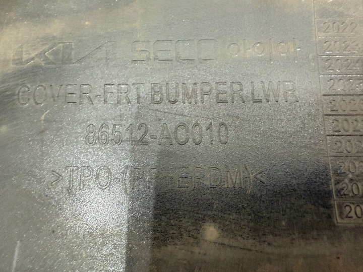 фото №15, Kia niro ev спойлер накладка бампера перед передняя 86512-ao010