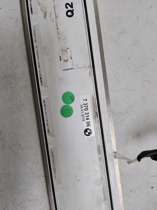 фото №9, Bmw планка пороговая 737031406 европа