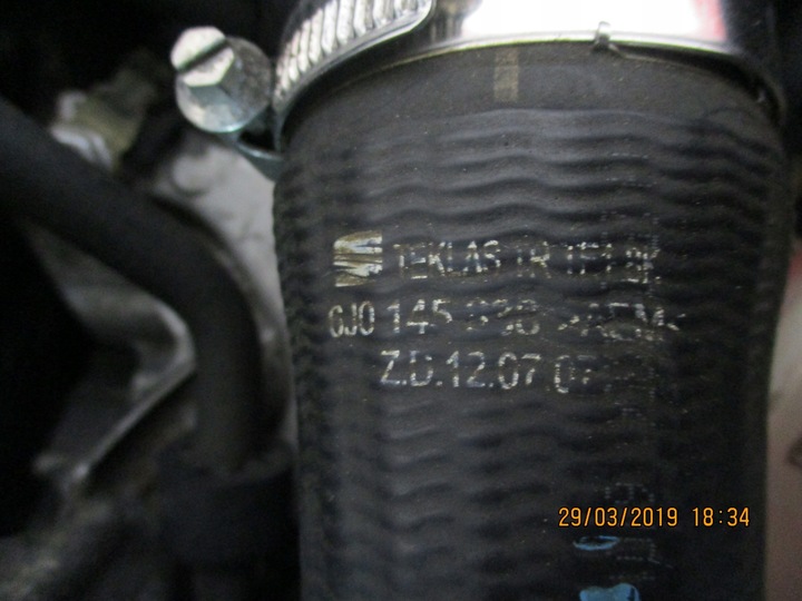 фото №5, Шланг інтеркулер шланг intercololer 1,4 tdi bms