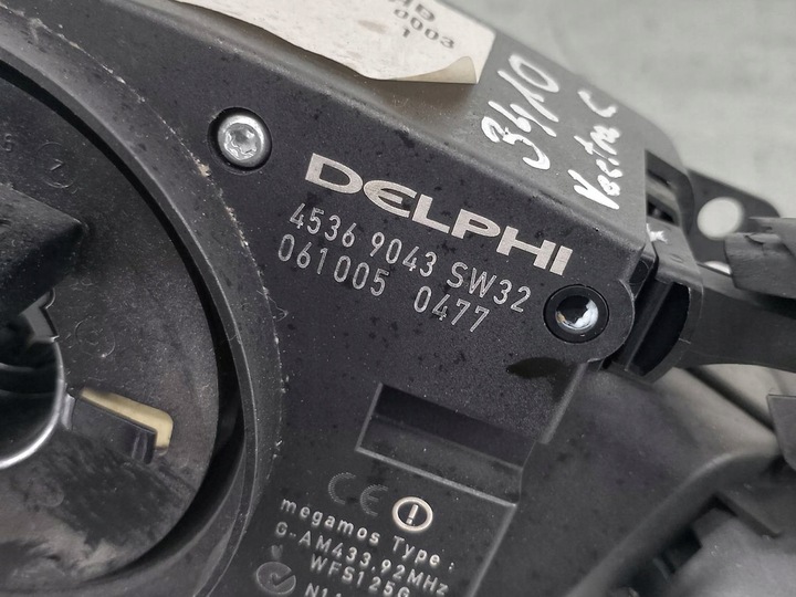 фото №8, Перемикач комбінований opel vectra c 13204146uy 45369043