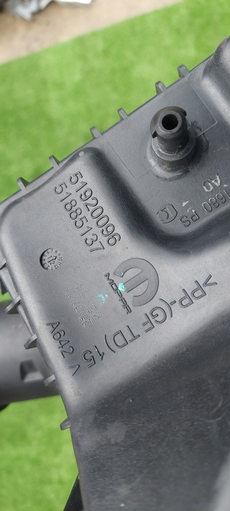 фото №5, Корпус фільтра повітря fiat 500l 51920096 51885137