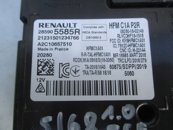 фото №8, Renault clio v captur ii комп'ютер комплект стартовий 1.0 tce 19-24 рік
