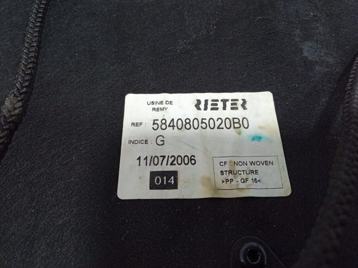 фото №6, Avensis ii t25 універсал оббивка бардачка багажника 5840805020b0