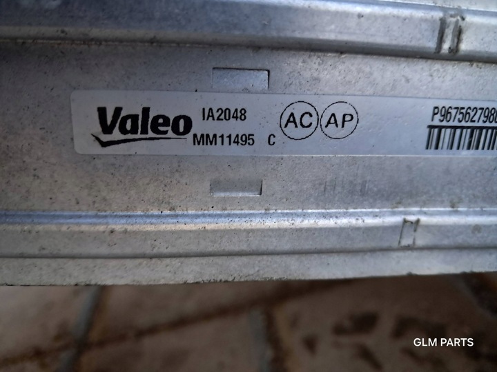 фото №10, Citroen c4 picasso ii 2.0 синий hdi интеркулер крепление труба