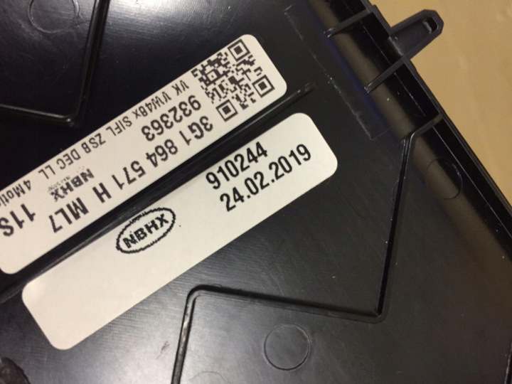 фото №6, Vw passat b8 корпус пепельницы 3g1864571h