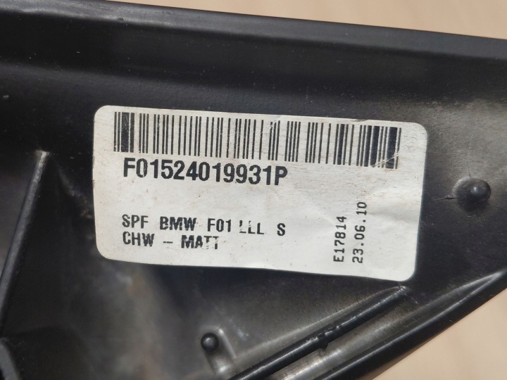 фото №10, Bmw f01 f02 зеркало левое складной каркас фотохромный ассистент европа 3pin oem номер