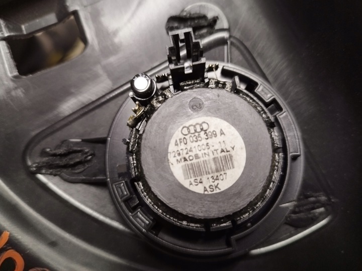 фото №15, Audi q7 4l 07r рамка защита внутренняя дверь правая перед 4l0867610