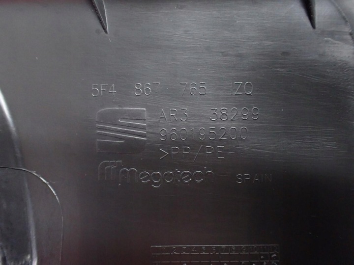 фото №4, Защита порога стойка подкрылки сиденья левый зад 5f4867765 seat leon iii 5f 17r