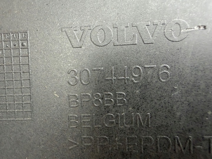 фото №9, Бампер передній перед volvo v50 рестайлінг 30744976